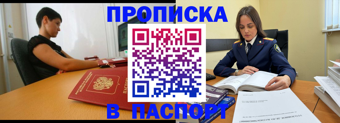 форма 3 в Вяземском